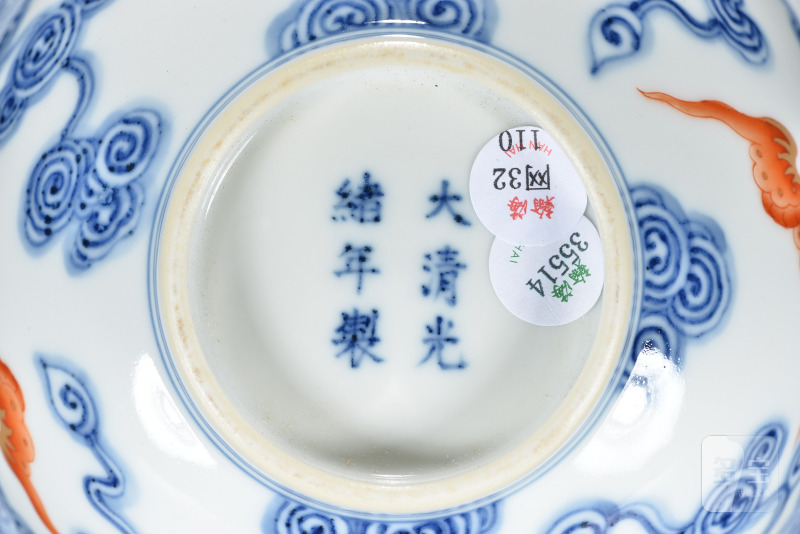清光绪 青花矾红云蝠纹碗 - 图8